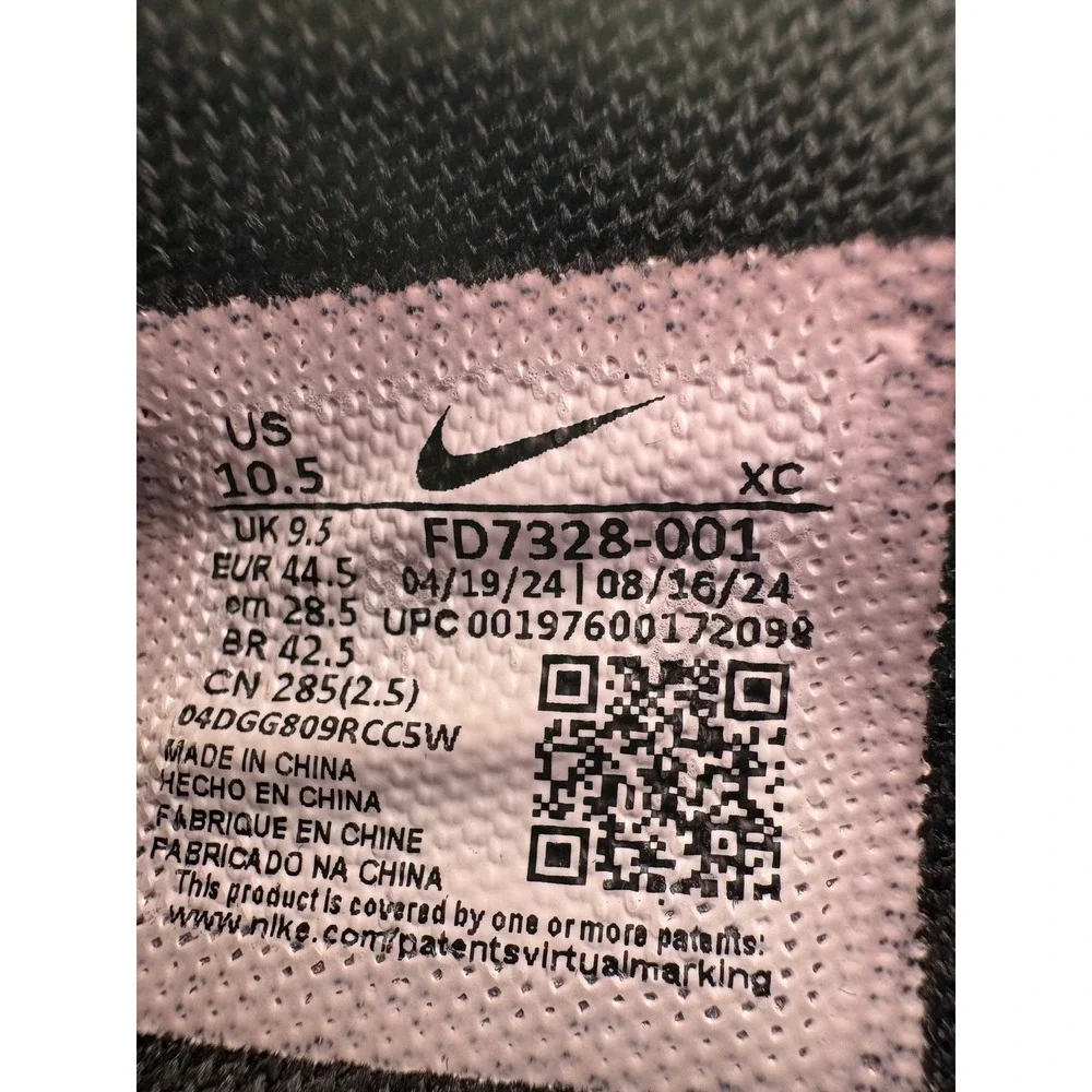 Nike Zoom Freak 1 